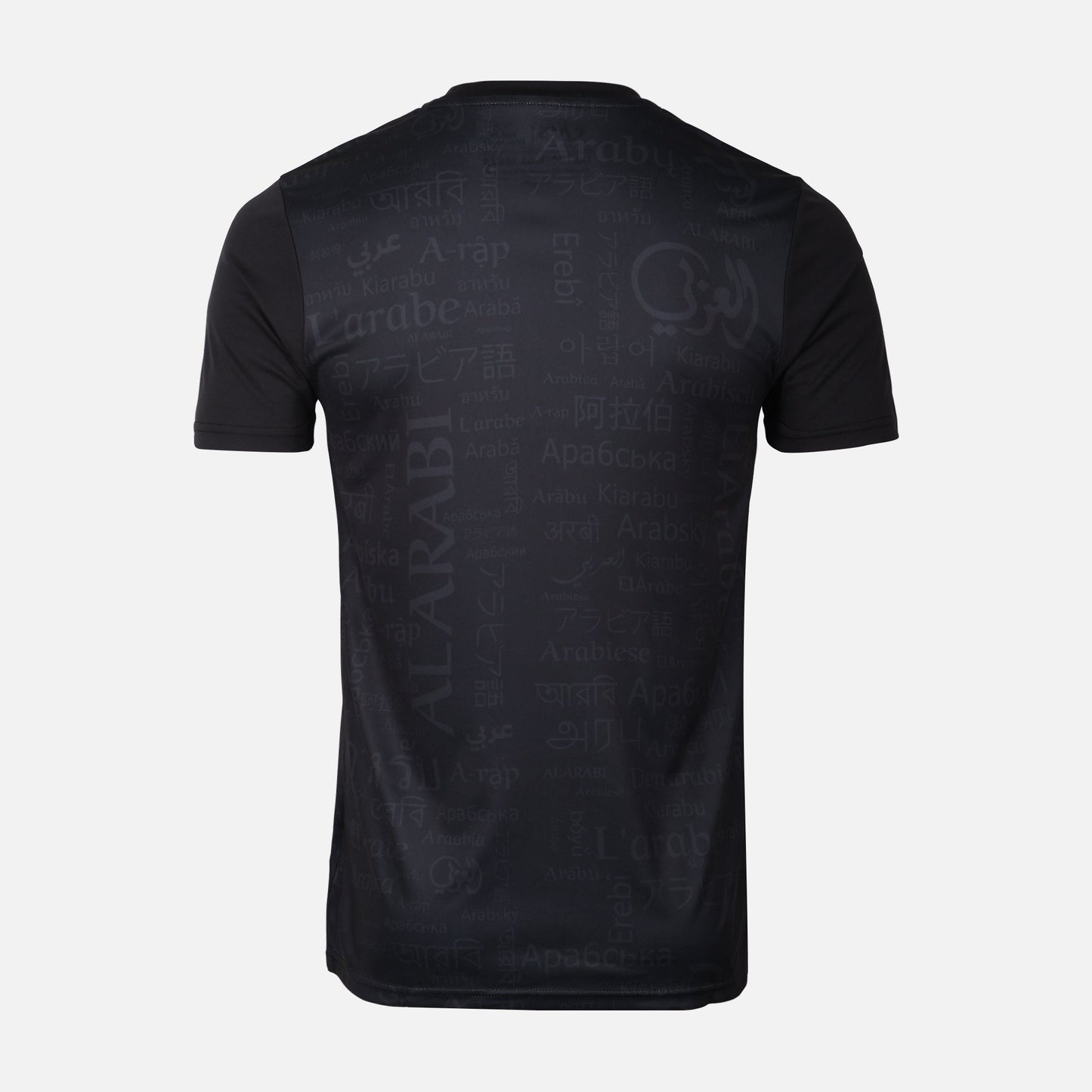 AL-ARABI SC BOYS SOCCER T-SHIRT