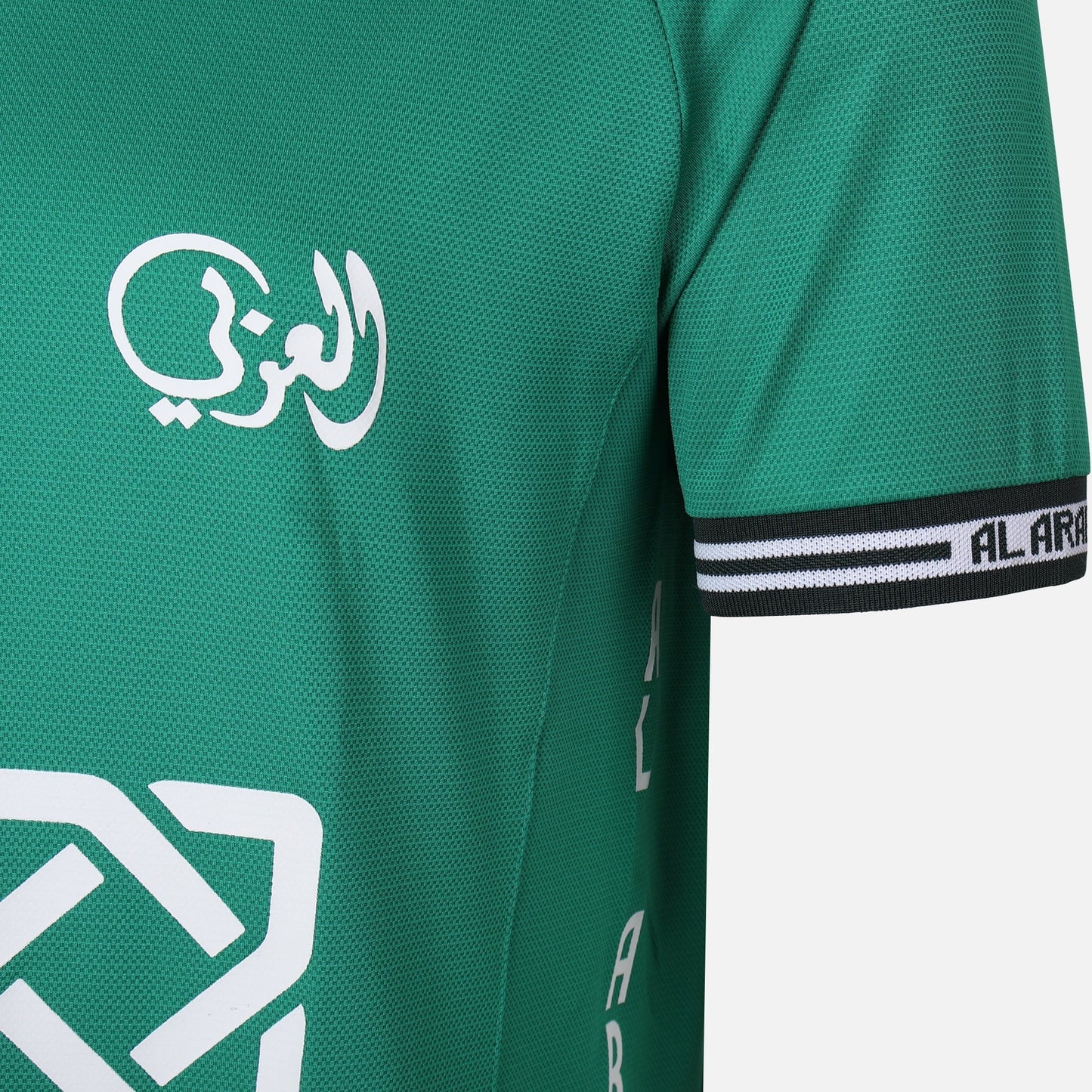 Al-Arabi Sc Boys T-Shirt