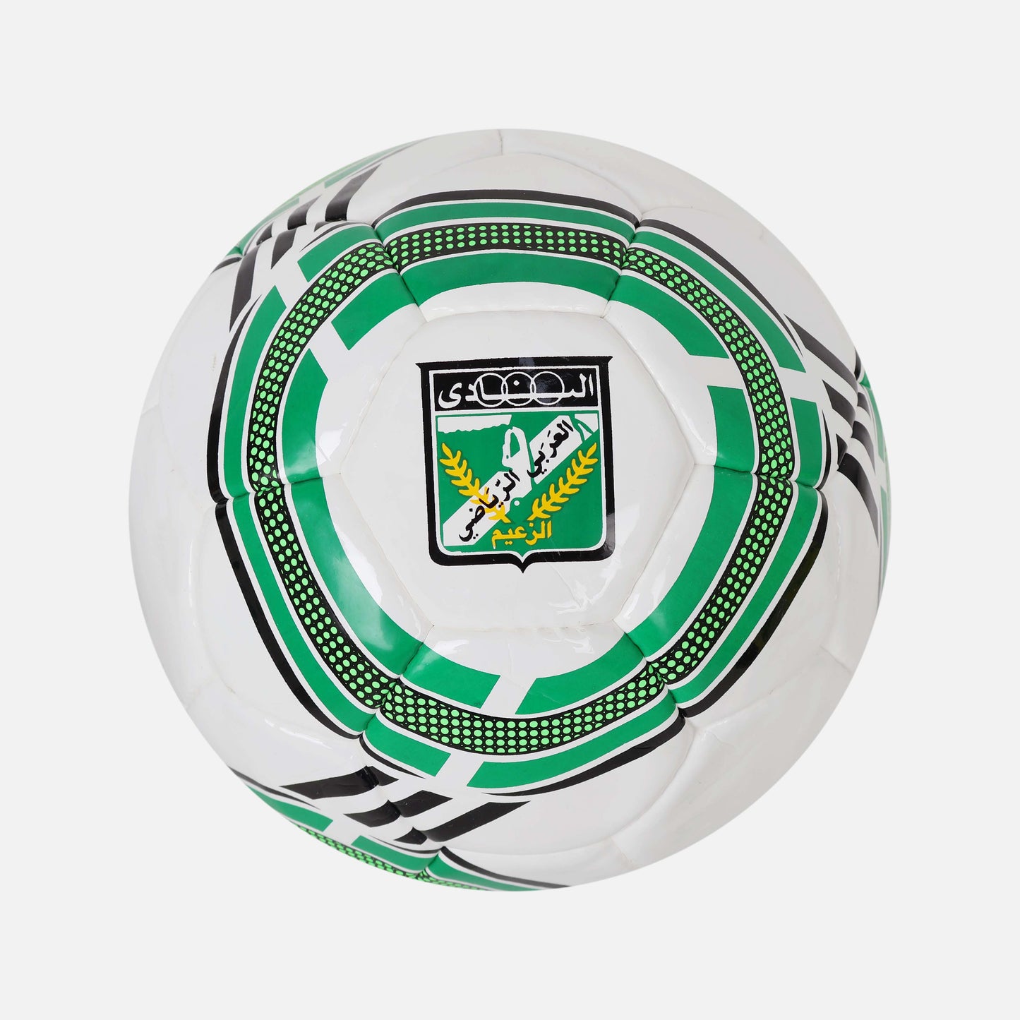 Al-Arabi S.C. Football (Size 5)