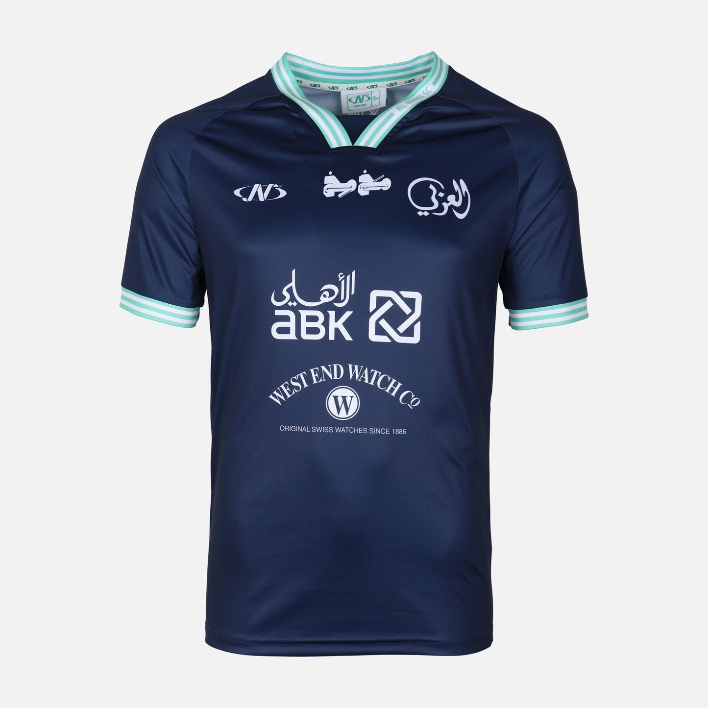 Al-Arabi SC Men Soccer T-Shirt