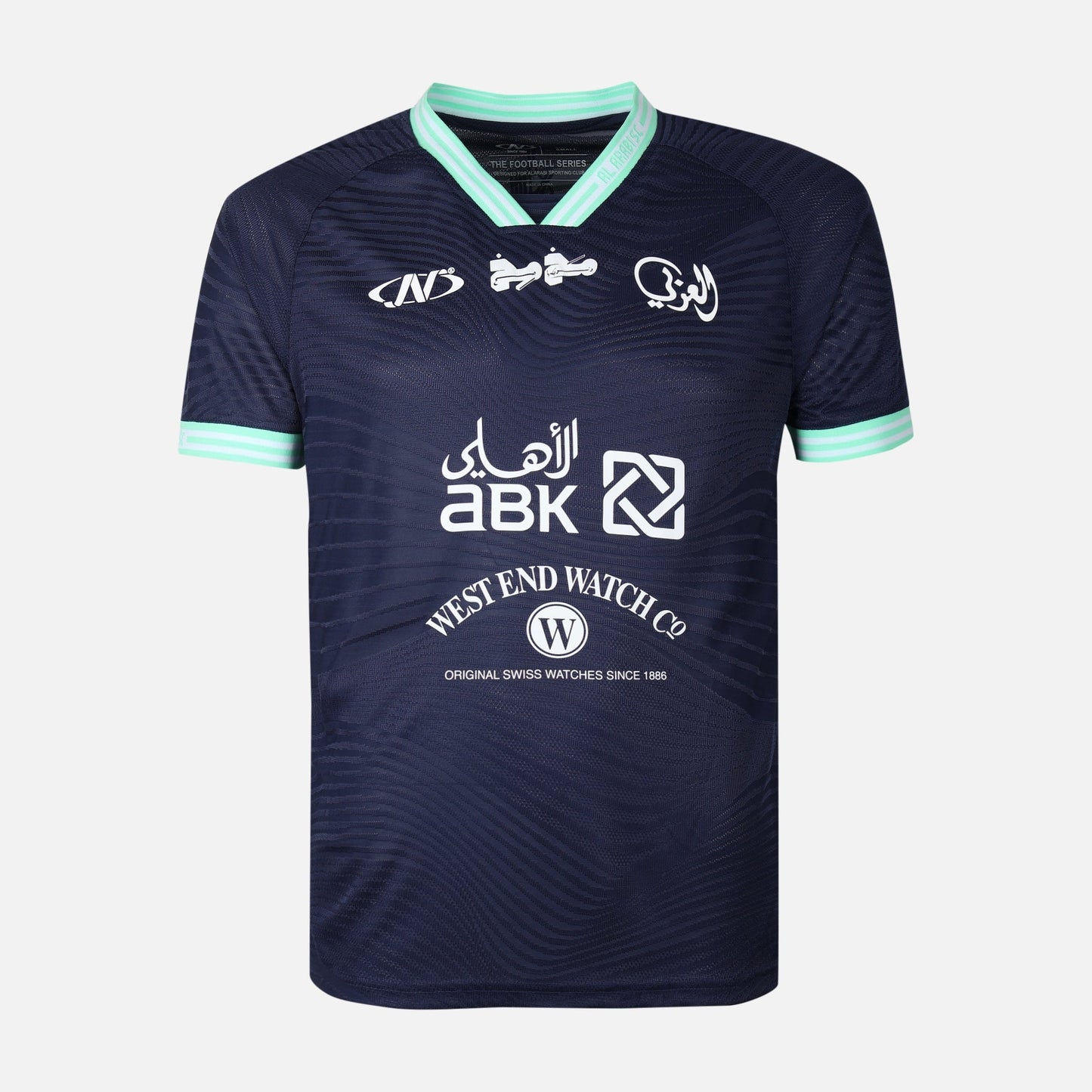 AL-ARABI SC MEN SOCCER T-SHIRT