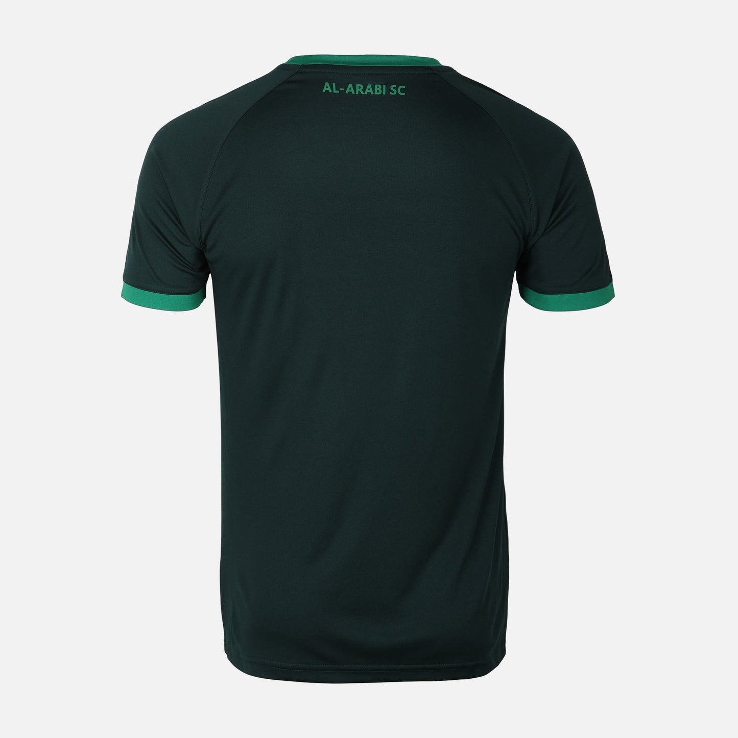 AL-ARABI SC BOYS SET 2 PIECES