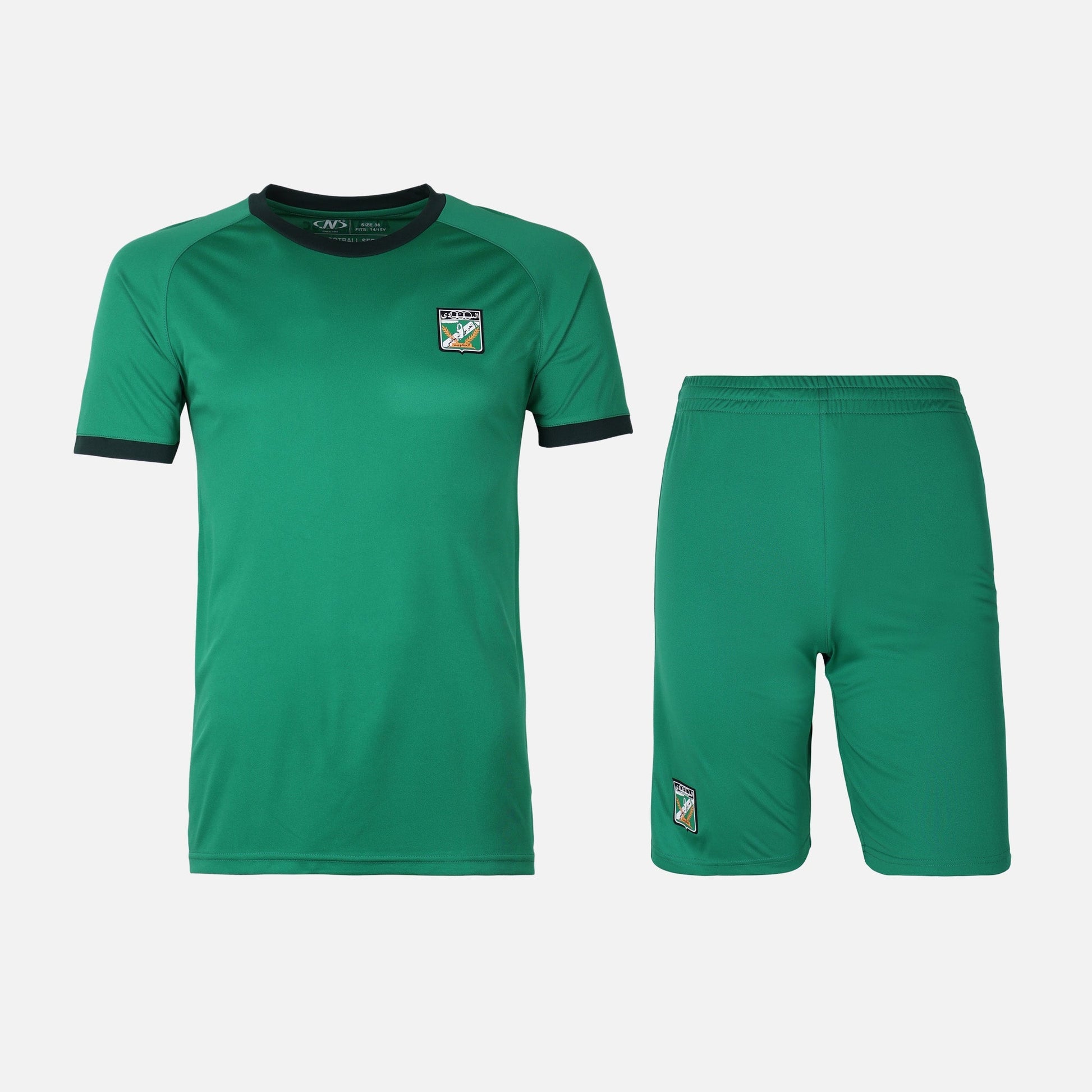 AL-ARABI SC BOYS SET 2 PIECES