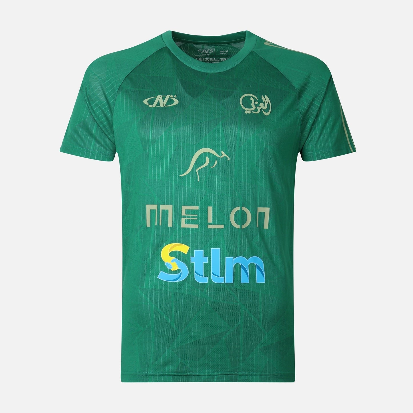 AL-ARABI SC MEN T-SHIRT