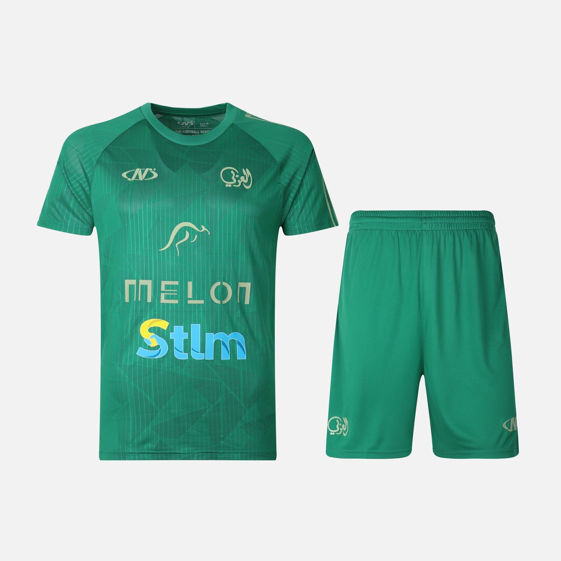 AL-ARABI SC BOYS SET SHORT