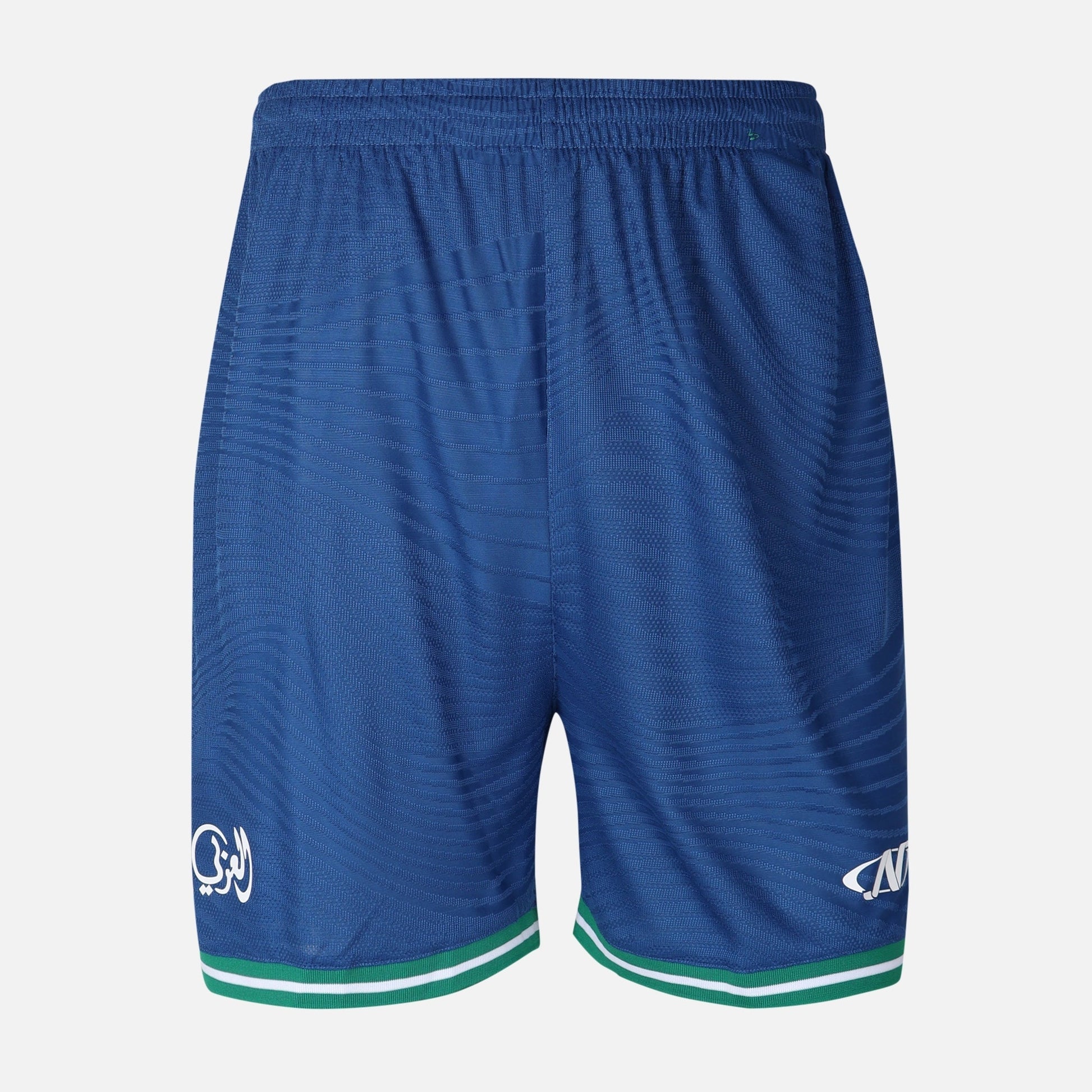 AL-ARABI SC BOYS SET 2 PIECES