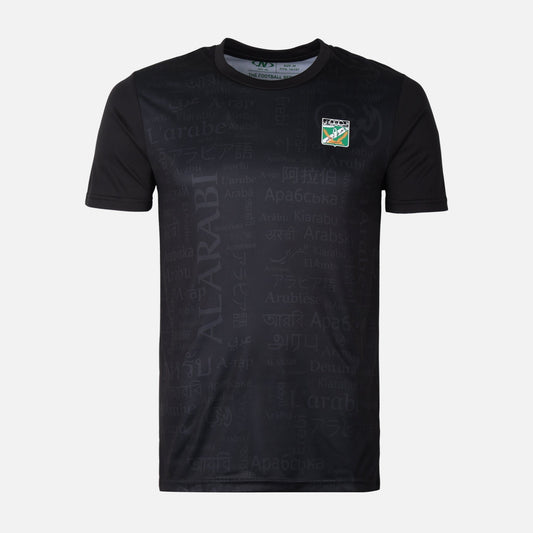 AL-ARABI SC BOYS SOCCER T-SHIRT