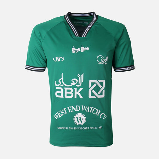 Al-Arabi Sc Boys T-Shirt