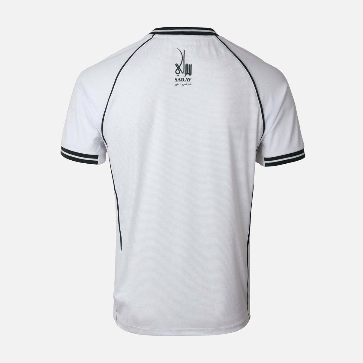 Al-Arabi Sc Boys T-Shirt