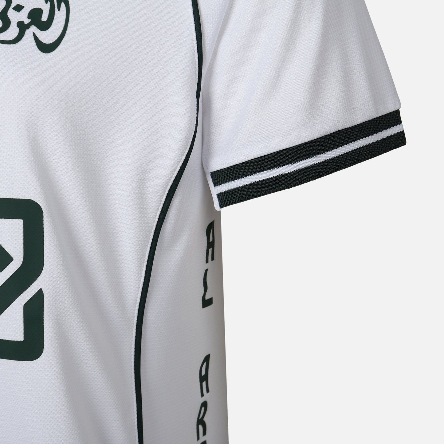 Al-Arabi Sc Boys T-Shirt