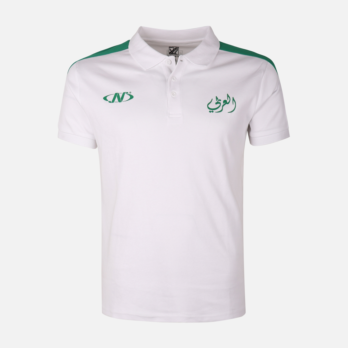 Men Basic Polo T-Shirt Short Sleeve
