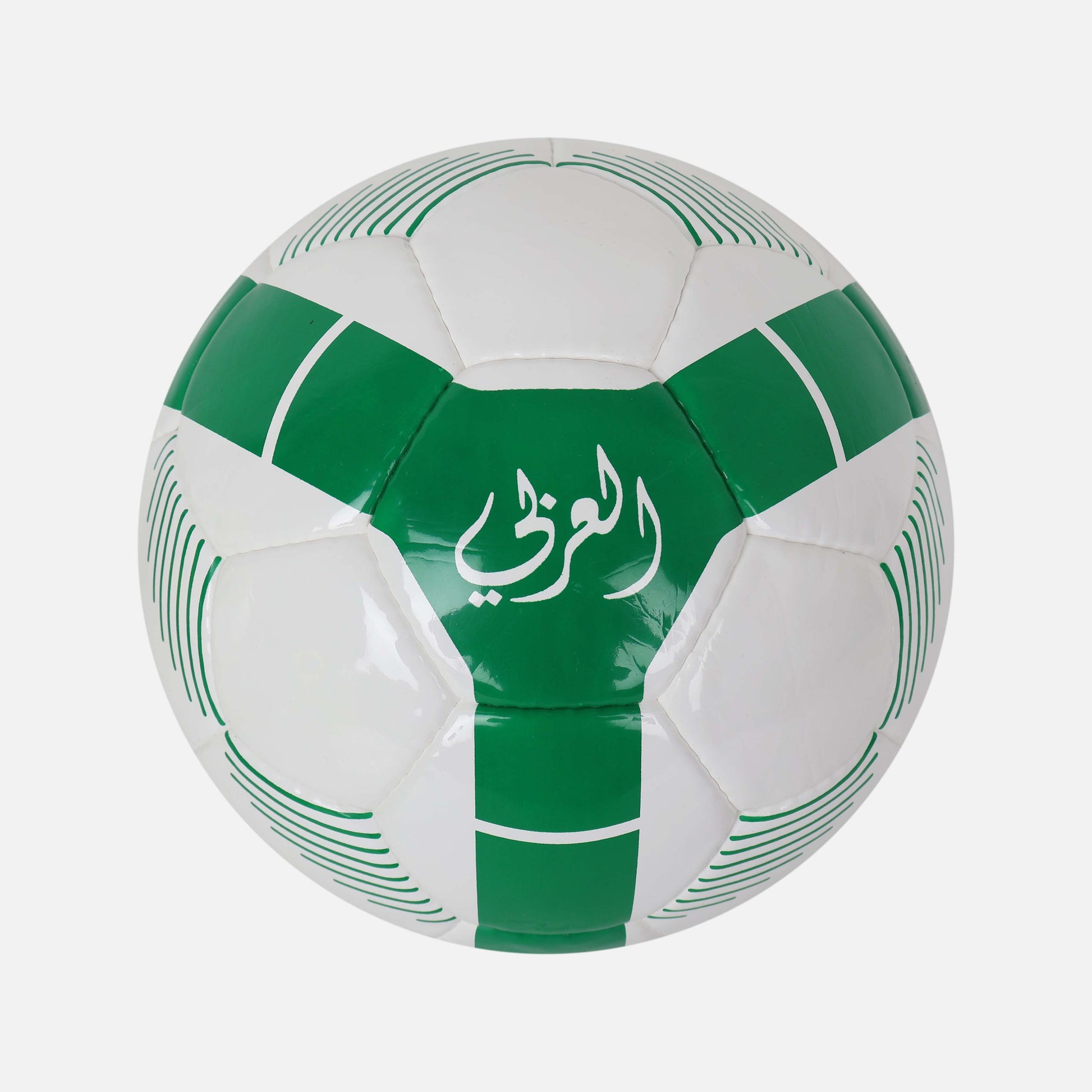AL-ARABI SC FOOTBALL (SIZE 5)