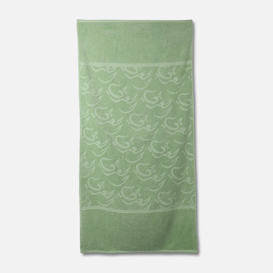 Al-Arabi Sc Cotton Jacquard Terry Towel