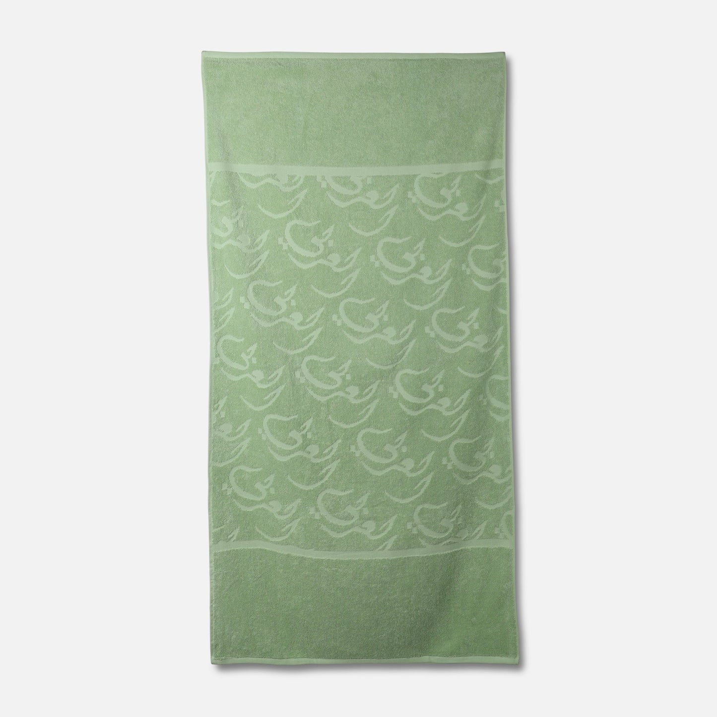Al-Arabi Sc Cotton Jacquard Terry Towel