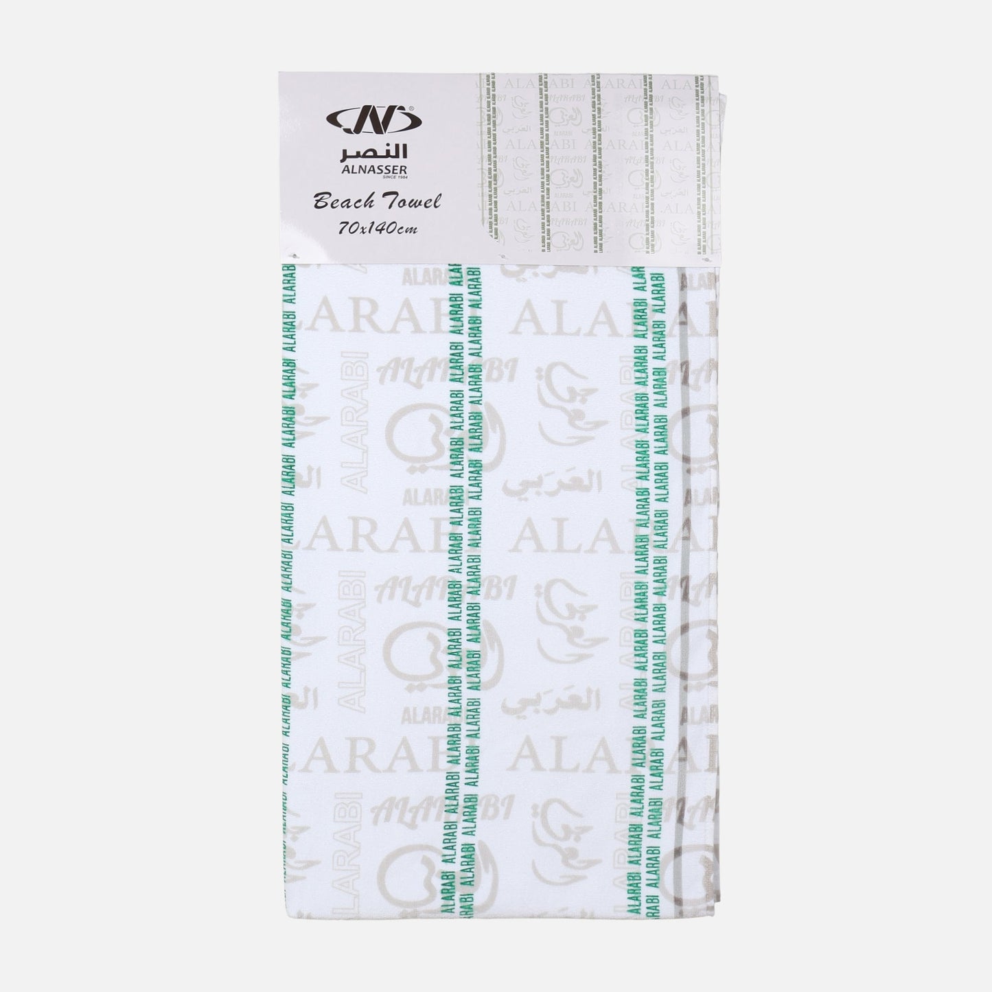 Al-Arabi SC Printed Cotton Beach Towel (70 x 140 cm)